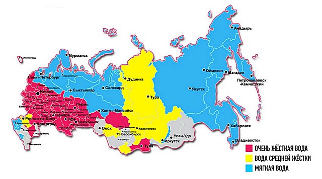 Карта-схема уровня жесткости воды по регионам России.