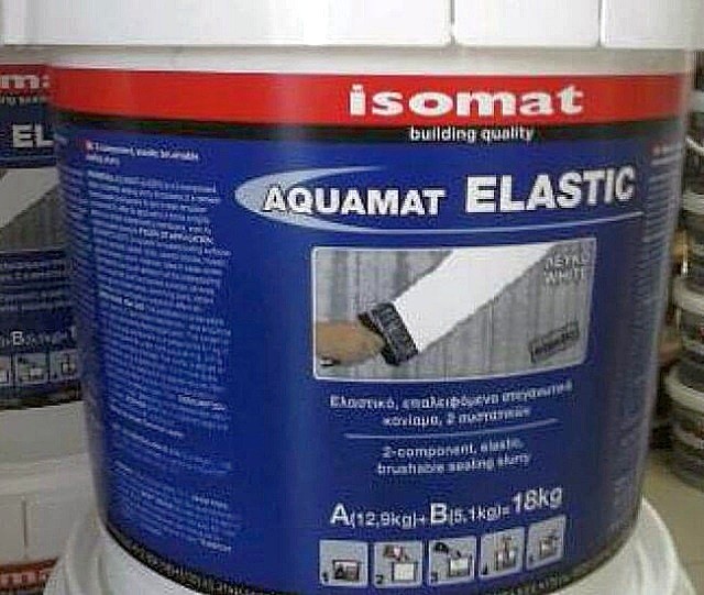 Обмазочная гидроизоляционная смесь.